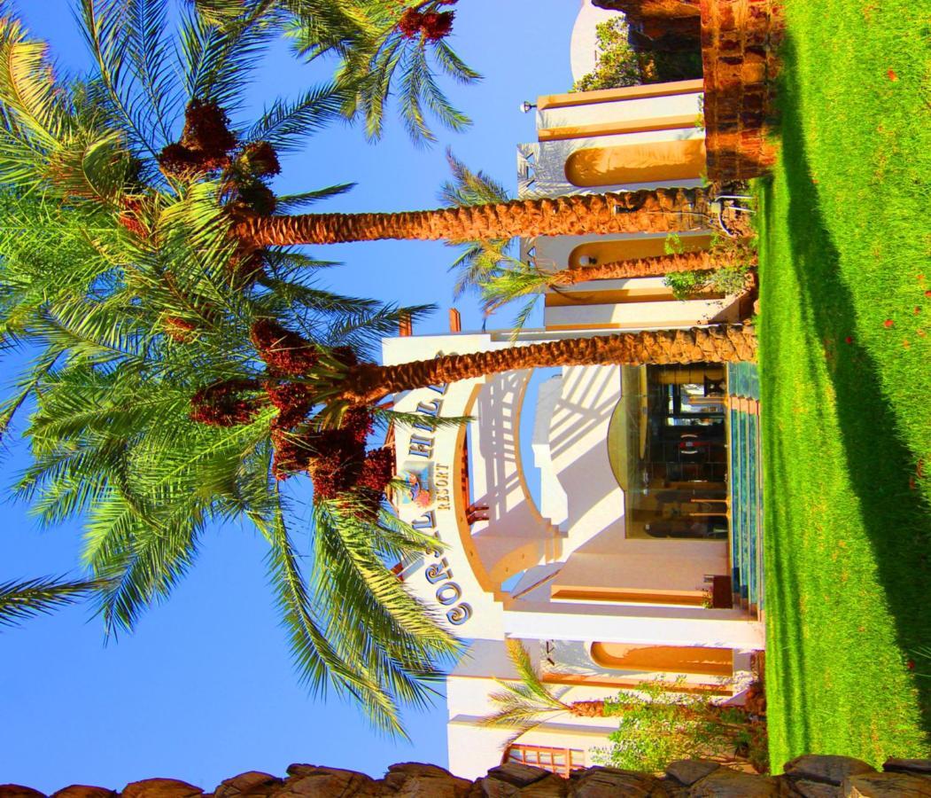 Coral Hills Resort Sharm el Sheikh Esterno foto